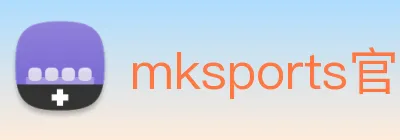 mksports官方网站 logo